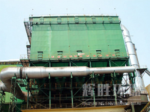 TFC、GFC、DFC型反吹風(fēng)布袋除塵器